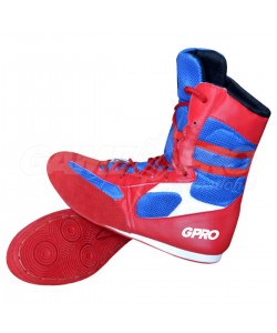 Boxing Shoes